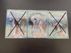 ころんくん ふぁみこれ すとぷり