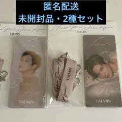 SHINee テミン トレカセット 453002315.jpg?1532231959