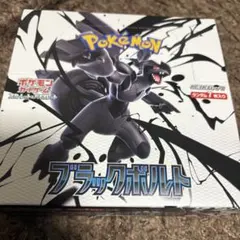 2026年最新】シュリンクなしの人気アイテム - メルカリ