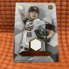 2026年最新】古川侑利の人気アイテム - メルカリ