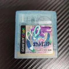 【動作未確認】ポケットモンスター クリスタルバージョン
