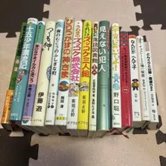 グリムスクール 2025年度 上級 12冊セット ベネッセ グリムスクール 上級 12冊 セット ベネッセ グリムスクール