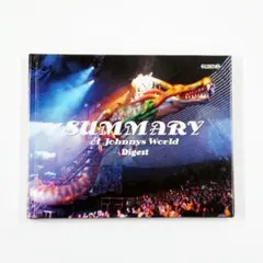 2026年最新】summary digestの人気アイテム - メルカリ