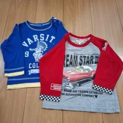 【90・95cm】キッズ 長袖Tシャツ 2枚セット