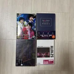 SexyZone ライブ DVD まとめ売り