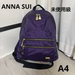 未使用級ANNA SUI アナスイ ルーミー ナイロン リュック パープル 総柄のサムネイル