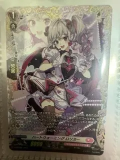 ヴィクトリースパーク/シャイニングハーツ・ハーツ/ツンデレメルティ/SP/サイン ヴィクトリースパーク/シャイニングハーツ・ハーツ/ツンデレメルティ