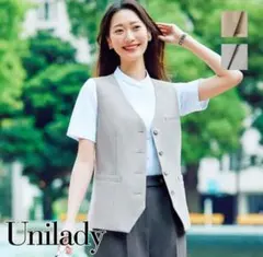 新品　UNILADY　ベスト　11号