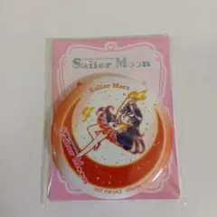 セーラームーン　缶ミラー　セーラーマーズ