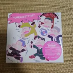 GREATEST FIVE　初回限定版