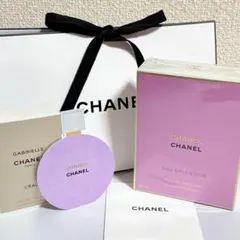 新品 国内購入シャネルCHANELCHANCE オースプランディド 100ml