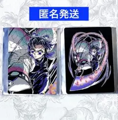 2025年最新】鬼滅の刃複製原稿の人気アイテム - メルカリ