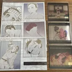 鬼滅の刃　ufotable　ダイニング　狛治　恋雪