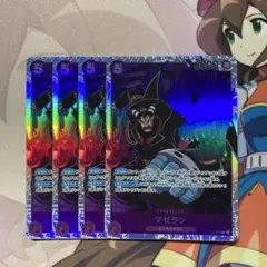 マゼラン SR OP02-085 4枚セット 頂上決戦 ワンピースカード