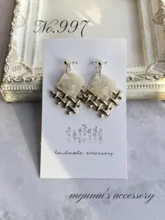 No.997 ホワイト＆ゴールド＊スクエア ハンドメイドイヤリング ピアス