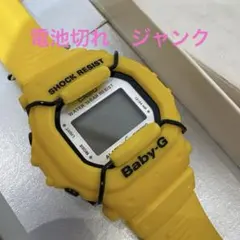 新品未使用 G-SHOCK 招き猫5081 ブラック/ゴールド デジタル腕時計