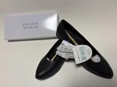 アシックス　ANCHOR WOMAN レディーススニーカー
