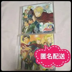 ドラマCD 小鳩町から散弾銃 第1巻 第2巻 セット まとめ売り