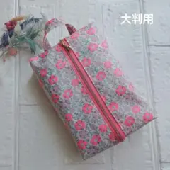 大判ウエットティッシュ用ポーチ☆ラミネートのサムネイル