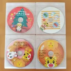 しまじろうDVD 4枚のサムネイル