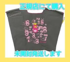 2026年最新】ピカチュウボールチェーンの人気アイテム - メルカリ