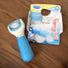 Dr.Scholl Velvet Smooth 電動角質リムーバー　海洋ミネラルのサムネイル
