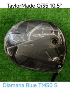 Item thumbnail for item cc80a470-907e-4912-bc8b-d5893dd343f5