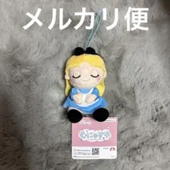 ディズニー ふしぎの国のアリス むにゃすやマスコットVol.5 アリス ②