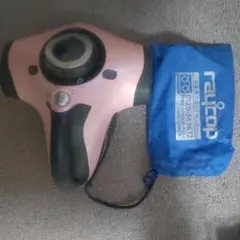 raycop ふとんクリーナー 本体 ピンクのサムネイル
