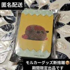 ちっち様 リクエスト 3点 まとめ商品