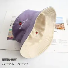 帽子 レディース  つば広 UVカット つば広 日よけ 両面使える 小顔