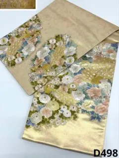 蘇州刺繍 袋帯 孔雀 鳥 正絹 お太鼓柄 D498 - メルカリ