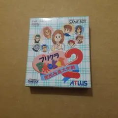 Item thumbnail for item aadda19d-dfad-4cb3-9d18-7ef501a3638b