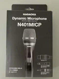 Item thumbnail for item f73acef7-790d-4d65-a1c4-2884107ab982