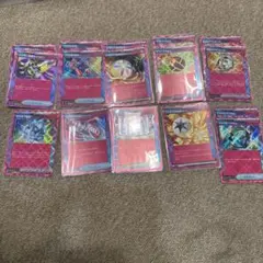 ポケモンカード エースペック　まとめ売り　ace 16枚　10種類