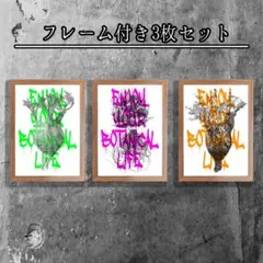 【#4172】daruma7081様 リクエスト 2点 まとめ商品