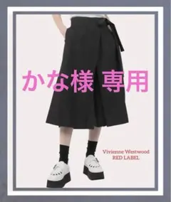 Item thumbnail for item bb58bad0-ee4a-412d-8029-d6c8ae97e6f8