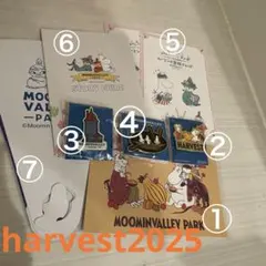 ムーミンバレーパーク　ハーベスト2025 ポストカード等8点セット