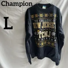 美品⭐️Champion 【L】TCNJ 裏起毛フリーストレーナー 紺色ネイビー