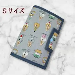 プロフ必読m(__)m!!様 リクエスト 2点 まとめ商品