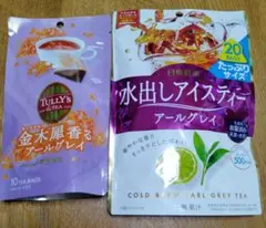TULLY'S TEA & 日東紅茶 アールグレイ 計30袋　ティーバッグ紅茶