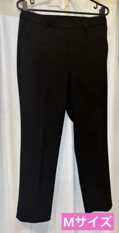 サイズM【未使用に近い】トップバリュー　レディース　スラックスパンツ
