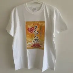 ポッカさんぴん茶 Tシャツ Mサイズ