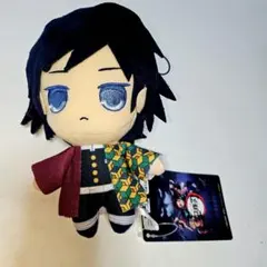 アニマルぬいぐるみ 冨岡義勇 鬼滅の刃 - メルカリ