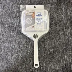 Item thumbnail for item 5d6fbf21-74bb-4e64-a296-d9b9b0eb7f0b