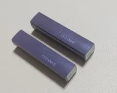 セザンヌ リップカラーシールド 01 06