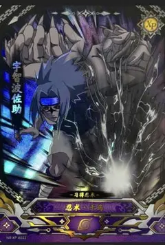 NARUTO-ナルト- 日向ヒナタ 超激レアカードKAYOU海外公式品最高レア枠