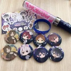ひきフェス グッズ セット
