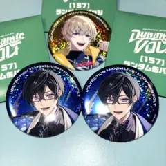 2025年最新】四季凪アキラ 缶バッジ まとめ売りの人気アイテム - メルカリ