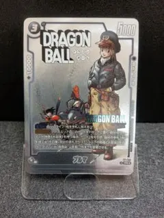 アルティメットバトル 優勝 ブルマ 孫悟空：少年期 - メルカリ